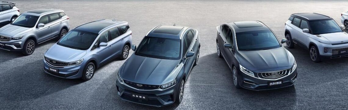 GEELY Official Representative: Muran LLC