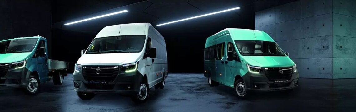 GAZ - Official Representative: Karcomauto LLC