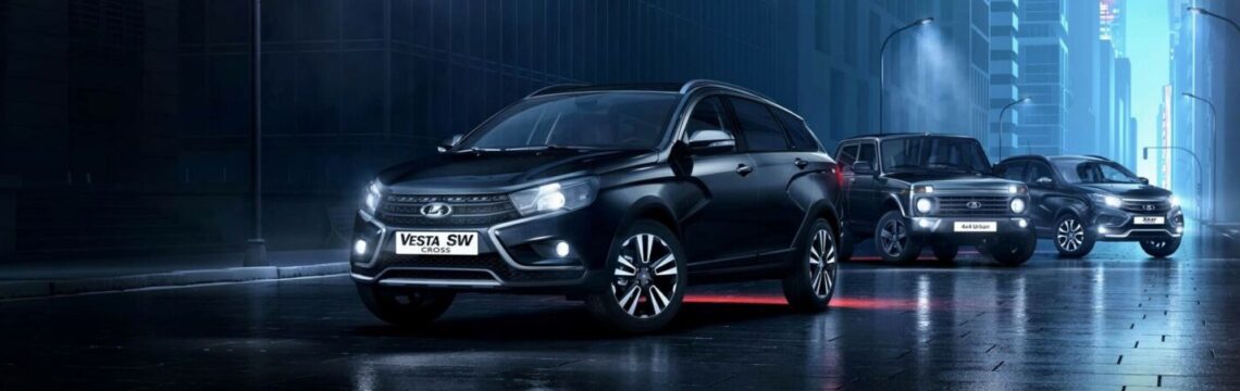 LADA - Official Representative: Karcomauto LLC