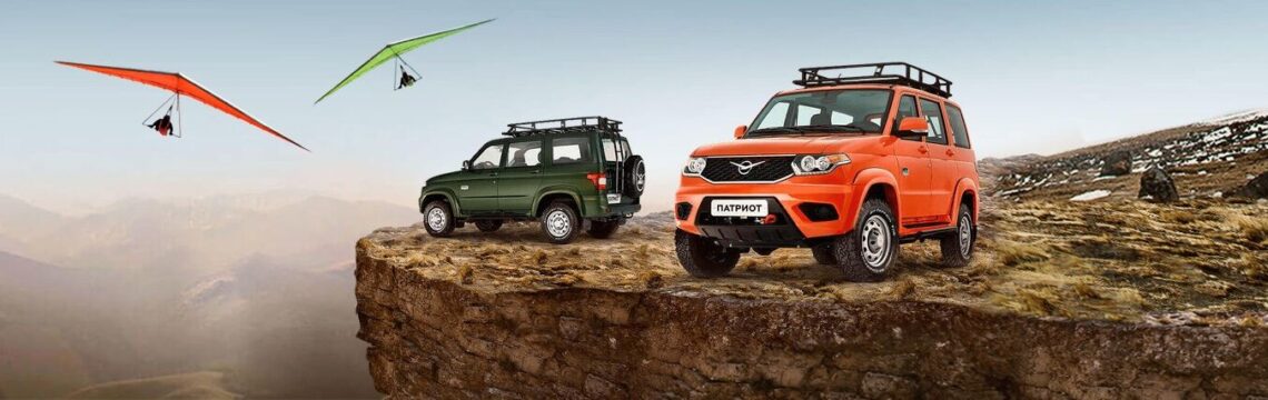 UAZ - Official Representative: Karcomauto LLC